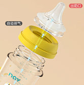 Colorful cartoon baby baby anti choking glass bottle suitable for newborns, 160ml 240ml 0-3 month bottle